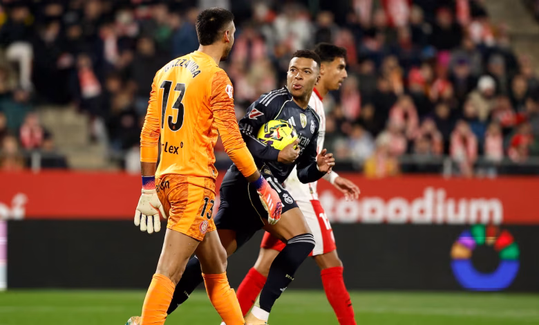 ريال مدريد ضد جيرونا