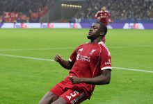 كوناتي ريال مدريد