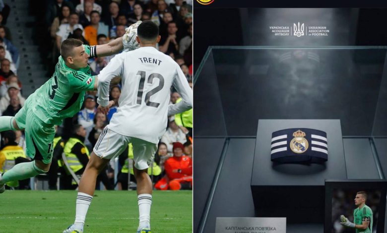 لونين ريال مدريد