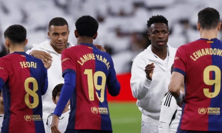 بيدري ريال مدريد