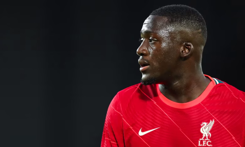 كوناتي ريال مدريد