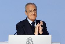 تغيير نموذج ريال مدريد