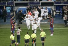 ممر شرفي لبرشلونة ضد ريال مدريد