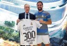 كارفاخال ريال مدريد