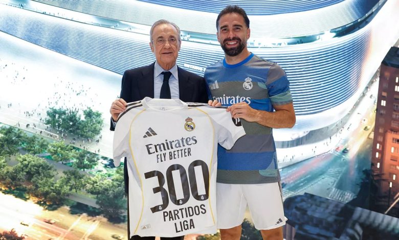 كارفاخال ريال مدريد