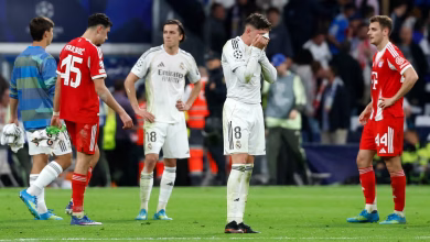 خسارة ريال مدريد أمام بايرن