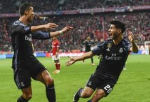 ريال مدريد بايرن ميونخ