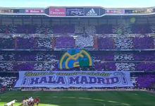 السقف المغلق في البرنابيو