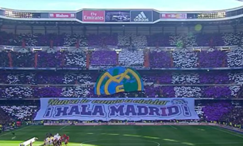 السقف المغلق في البرنابيو