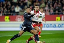 ريال مدريد ضد جيرونا