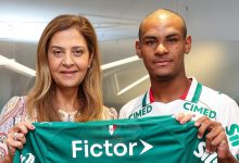 ريال مدريد والمواهب البرازيلية