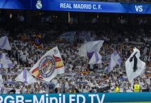 تيفو البرنابيو ضد بايرن