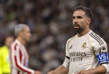 كارفاخال تحقيق أندورا