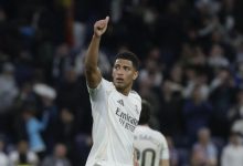 استثمار بيلينجهام