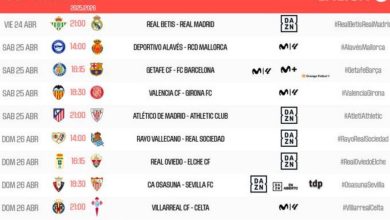 موعد مباراة ريال مدريد وريال بيتيس