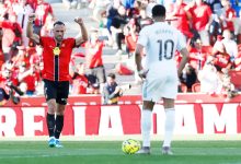 مبابي ريال مدريد مايوركا