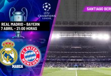 تشكيلة ريال مدريد ضد بايرن ميونخ