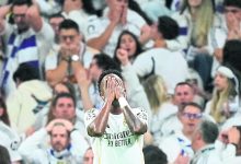 فينيسيوس جماهير ريال مدريد