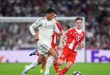 بيلينجهام وميليتاو أمام بايرن