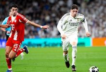 هتاف عنصري قرب البرنابيو