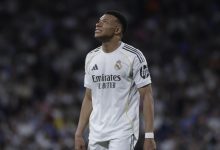 ريال مدريد ضد جيرونا