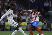 كامافينجا ريال مدريد بايرن ميونخ