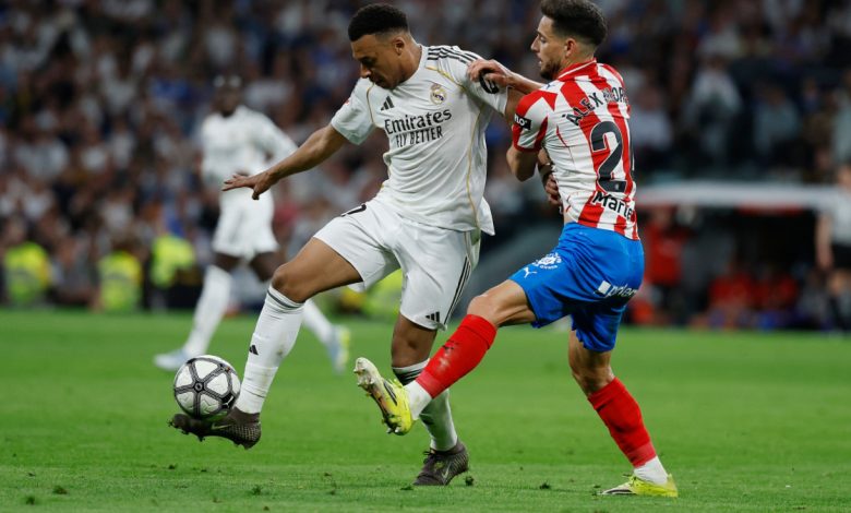 ريال مدريد جيرونا الليجا