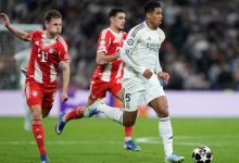 بيلينجهام ضد بايرن ميونخ