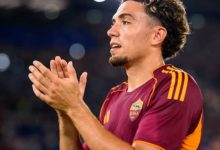 نيل العيناوي ريال مدريد