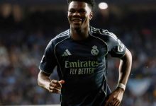 تشواميني وأربيلوا