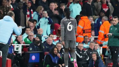 طرد كامافينجا