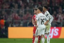 عقوبة أردا جولر