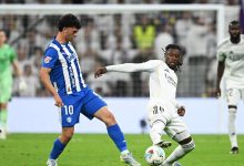 ترتيب الدوري الإسباني بعد فوز ريال مدريد على ألافيس