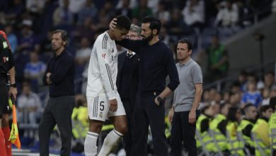 بيلينجهام ألافيس