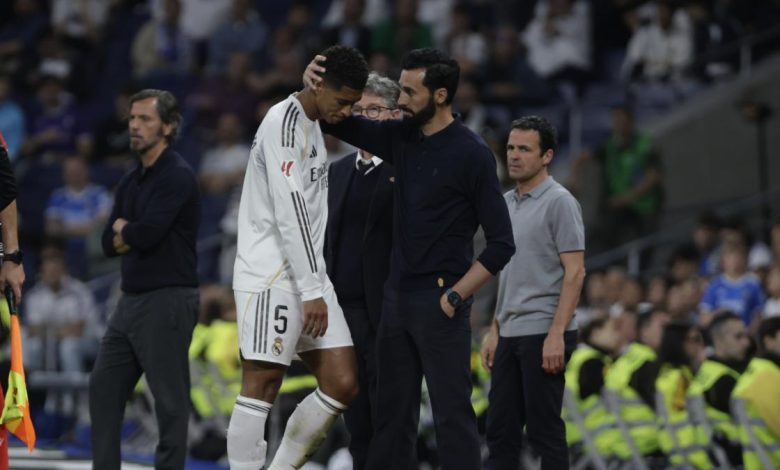 بيلينجهام ألافيس