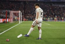 إصابة أردا جولر