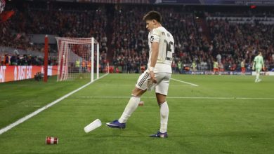 إصابة أردا جولر