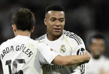 تشكيلة ريال مدريد أمام بيتيس