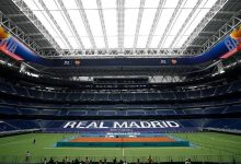 برنابيو ملعب تنس