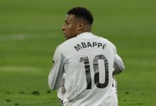 الممر الشرفي لبرشلونة ضد ريال مدريد