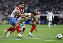 براهيم دياز ريال مدريد