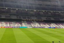 تيفو ريال مدريد ضد بايرن