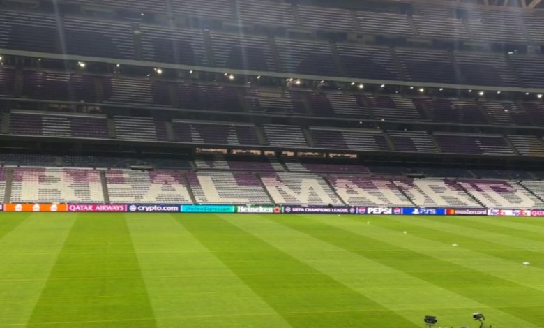 تيفو ريال مدريد ضد بايرن