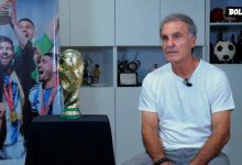 كريستيان روميرو ريال مدريد