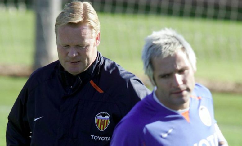 كارفاخال ريال مدريد