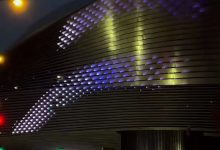 واجهة برنابيو