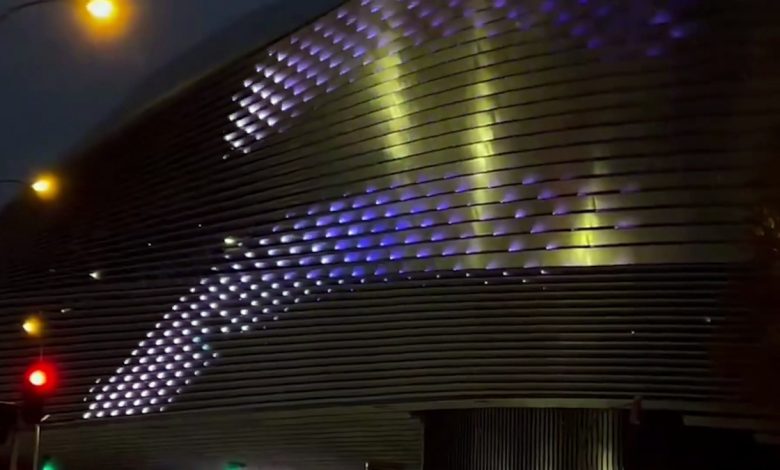 واجهة برنابيو