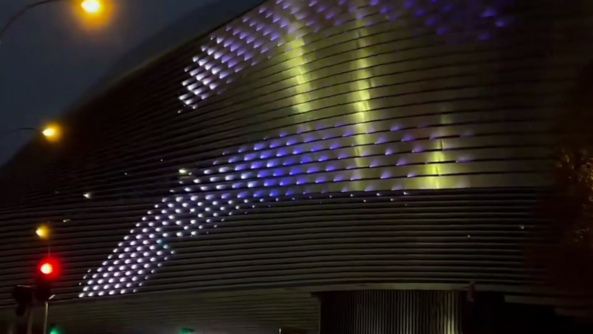 واجهة برنابيو