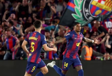 راشفورد ريال مدريد