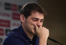 كاسياس ريال مدريد